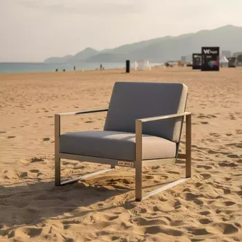 Аренда Кресло для отдыха серое Gulf на пляже «Мандарин» — ART SPACE