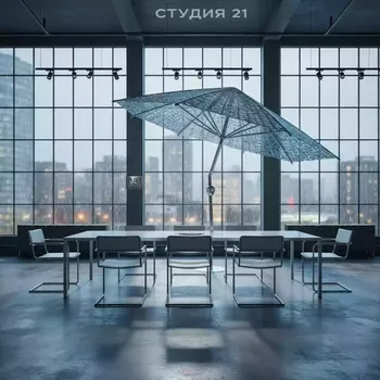Аренда Зонт для дачи премиум плетеный в лофте «Студия 21» — ART SPACE