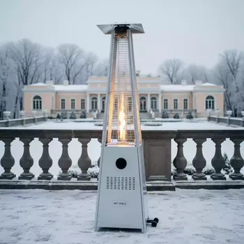 Аренда Обогреватель газовый уличный Ställe VärmGas White в усадьбе Голицына — ART SPACE