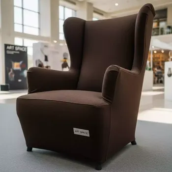 Аренда Чехол E01 на стул Eames уплотненный коричневый в отеле «Звездный» — ART SPACE