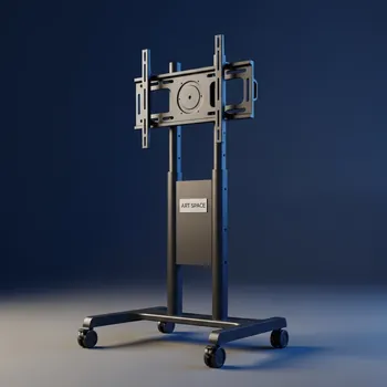 Аренда Подставка для панелей и телевизоров Ricoh IWB Stand Type 4 в Сириус Арене — ART SPACE