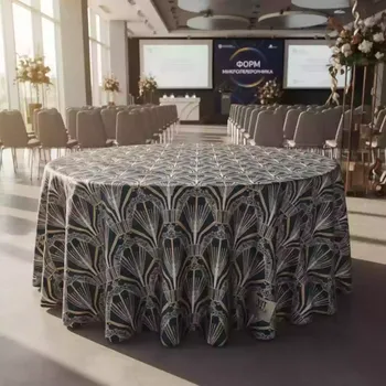 Аренда Скатерть круглая 2,3 м в Sport Inn Hotel & Wellness — ART SPACE