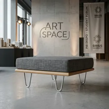 Аренда серого пуфа California в Сочи — ART SPACE