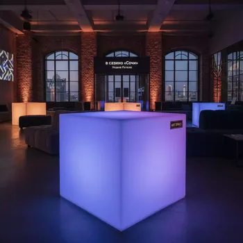 Аренда Стол светящийся Cubo 40 Double 220V RGB в казино «Сочи» — ART SPACE