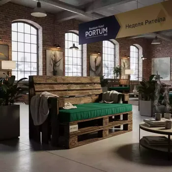 Аренда Банкетка из паллет обожженная с зеленой подушкой в Boutique Hotel PORTUM 1905 — ART SPACE