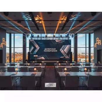 Аренда Техническое обеспечение комплексное в Panorama by Mercure — ART SPACE