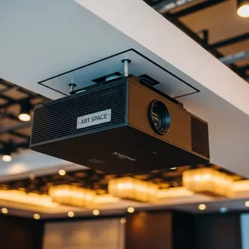 Аренда Лифт для проектора Sakura Cinema SOK SLJ1000 в Courtyard by Marriott Sochi — ART SPACE