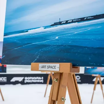 Аренда Фотобумага Epson Enhanced Matte Posterboard A2 850 г м² на пляже «Маяк» — ART SPACE