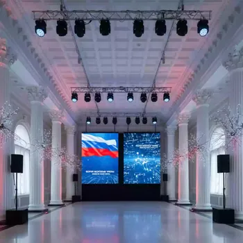 Аренда Техническое оснащение мероприятия День флага в Маринс Парк Отеле — ART SPACE