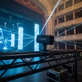 Аренда Лазер мини Monster DMX в Зимнем театре — ART SPACE