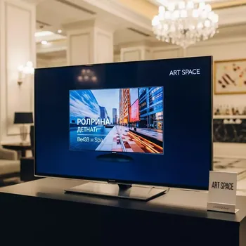 Аренда Телевизор коммерческий Samsung BE43C H в Поляна 1389 Отель и Спа — ART SPACE