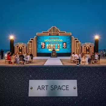 Аренда Квиз Голливуд Онлайн на пляже «Мандарин» — ART SPACE