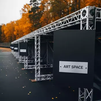 Аренда Порталов под Layher для Жигулевской мили в Rodina Grand Hotel & SPA — ART SPACE