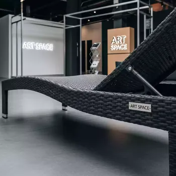 Аренда Шезлонг из искусственного ротанга Корсика в Karat Resort — ART SPACE