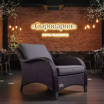 Аренда Стул для отдыха искусственный ротанг Bamboo в ресторане «Сыроварня» — ART SPACE
