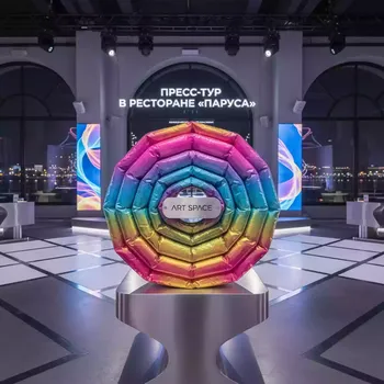 Аренда Пленка воздушно пузырьковая O.aeroPOUCH Single Pillow в ресторане «Паруса» — ART SPACE