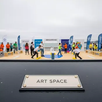 Аренда Программа "Веселые старты" на Имеретинской набережной — ART SPACE