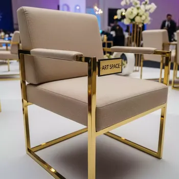 Аренда Стул золотой ДЮПОН бежевый в Radisson Collection Paradise — ART SPACE