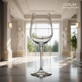 Аренда Бокал для вина Селест 450 мл высота 237 мм в Swissôtel Resort Sochi Kamelia — ART SPACE