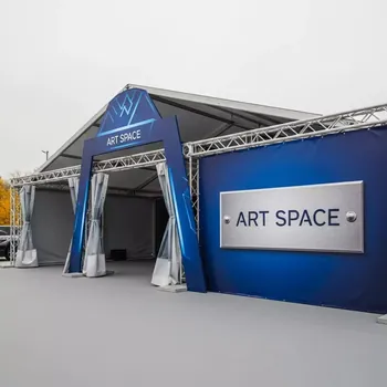 Аренда Шатер Венеция 5х10 в ледовом дворце «Большой» — ART SPACE