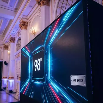 Аренда Панель профессиональная Prestel LSP 98A 98 в банкетном зале «Дельфин» — ART SPACE