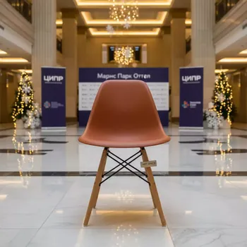 Аренда Стул терракотовый Eames Style DSW разборный каркас в Маринс Парк Отеле — ART SPACE
