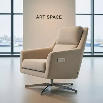 Аренда Стул Eames Soft бежевый в зале «Чайка» (Морпорт) — ART SPACE