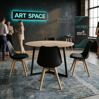 Аренда Стол для переговоров в Сочи от ART SPACE