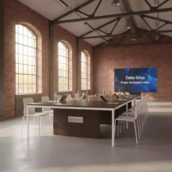 Аренда Стол Лидер 1 венге белый кромка ПВХ 1500х800 мм в Delta Sirius — ART SPACE