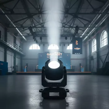 Аренда Светильник LED MH Involight 60S в Stella di Mosca — ART SPACE