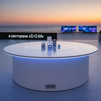 Аренда Стол банкетный пластиковый R4E 00039 D 150 см в ресторане «D.O.M» — ART SPACE