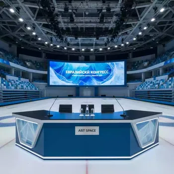 Аренда Подиум П образный в Керлинговом центре «Ледяной куб» — ART SPACE
