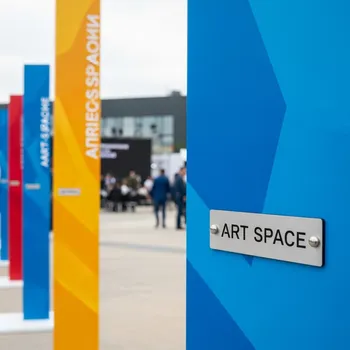 Аренда Баннерных Ограждений 3х6 м в Red Arena — ART SPACE