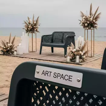 Аренда Диван пластиковый Корфу Corfu love seat графит на пляже «Маяк» — ART SPACE