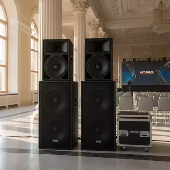 Аренда Акустическая система JBL STX 835 в санатории «Сочи» — ART SPACE