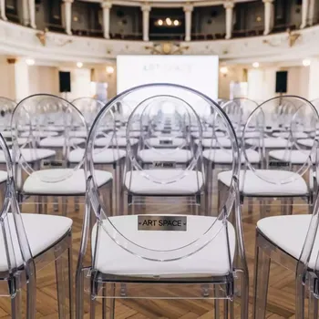 Аренда Стулья прозрачные белые для конференции в Зимнем театре — ART SPACE