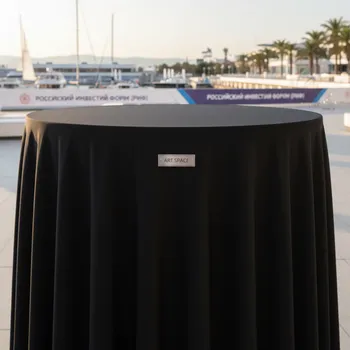 Аренда Скатерти стрейч черные диаметр 70 см на парусной регате (Сочи) — ART SPACE