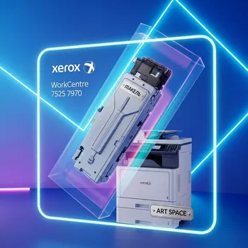 Аренда Ракель для Xerox WorkCentre 7525 7970 в ОКЦ «Галактика» — ART SPACE