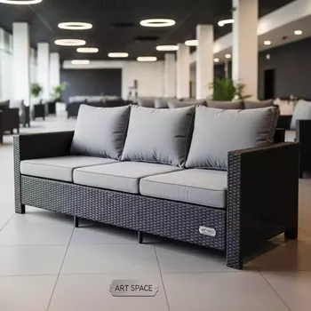 Аренда Диван плетеный трехместный с подушками Patio в ледовом дворце «Большой» — ART SPACE