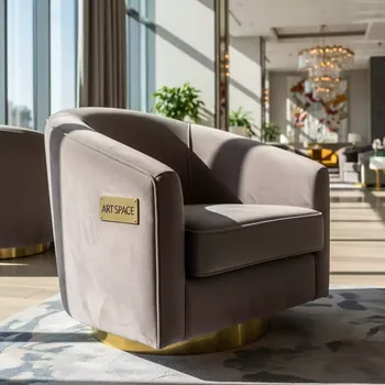 Аренда Кресло Монти в Cosmos Sochi Hotel — ART SPACE