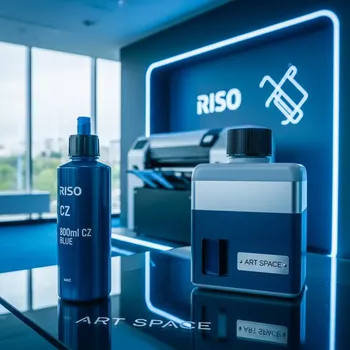 Аренда Краска синяя RISO CZ 800 мл в Courtyard by Marriott Sochi — ART SPACE