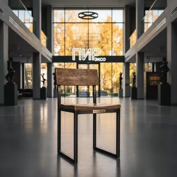 Аренда Стул PRAGUE в Rodina Grand Hotel & SPA — ART SPACE
