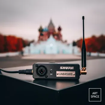 Аренда Антенный сплиттер активный Shure UA845SWB в ледовом дворце «Большой» — ART SPACE