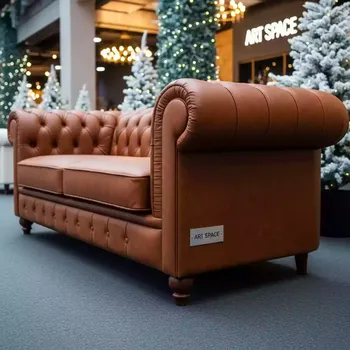 Аренда Диван Честер экокожа Space brandy ножки бук венге в Novotel Resort — ART SPACE