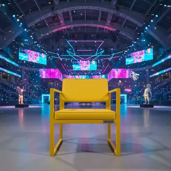 Аренда Кресло Стандмон желтое в Ледовом дворце «Айсберг» — ART SPACE