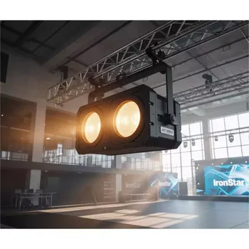 Аренда Блайндер Dialighting COB LED в Керлинговом центре «Ледяной куб» — ART SPACE