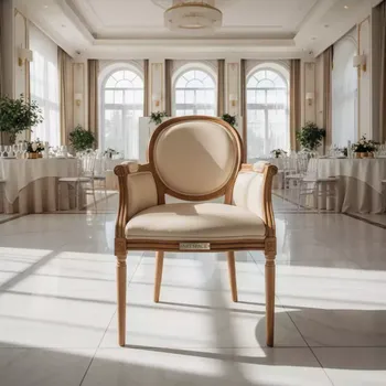 Аренда Стул Safir экокожа Luxa cream светло бежевая светлый орех в City Park Hotel Sochi — ART SPACE