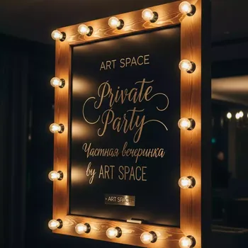 Аренда Доска меловая с лампочками в Поляна 1389 Отель и Спа — ART SPACE