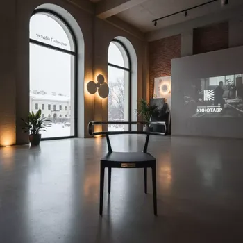 Аренда Стул Infinity черный в усадьбе Голицына — ART SPACE