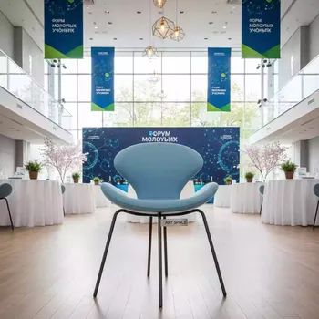 Аренда Стул с обивкой Globe S ML Soft в банкетном зале «Дельфин» — ART SPACE